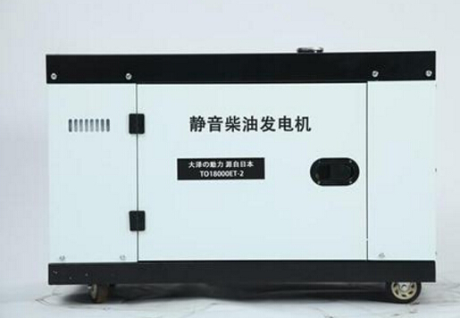 无极科克12kw小型柴油发电机组