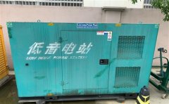 无极通州四建大波纹箱定制案例